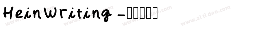 HeinWriting字体转换