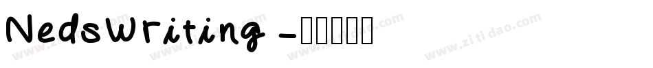 NedsWriting字体转换