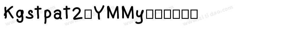Kgstpat2-YMMy字体转换