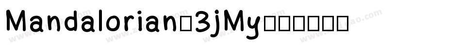 Mandalorian-3jMy字体转换