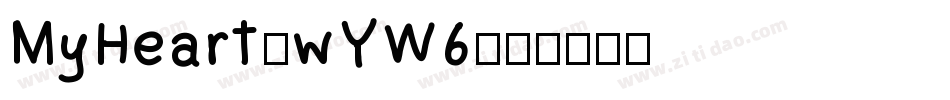 MyHeart-wYW6字体转换