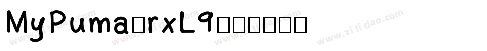 MyPuma-rxL9字体转换