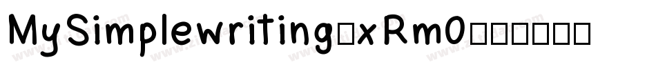 MySimplewriting-xRm0字体转换