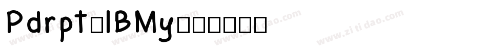 Pdrpt-lBMy字体转换