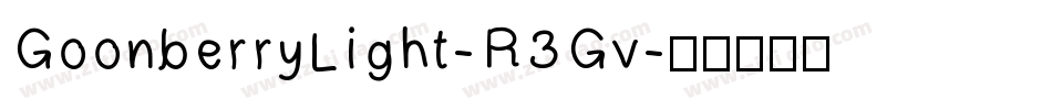 GoonberryLight-R3Gv字体转换