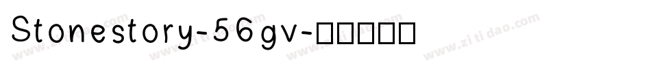 Stonestory-56gv字体转换