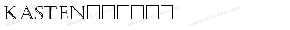 Kasten字体转换