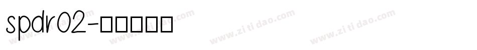 spdr02字体转换