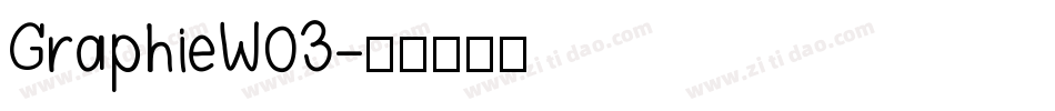 GraphieW03字体转换