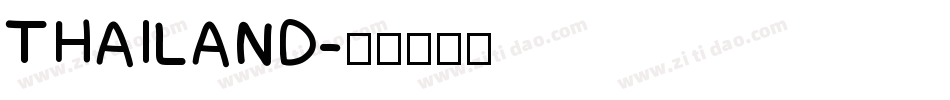 THAILAND字体转换
