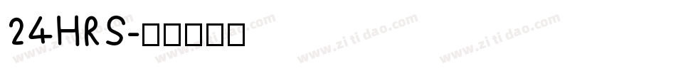24HRS字体转换