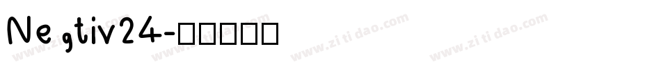 Negtiv24字体转换