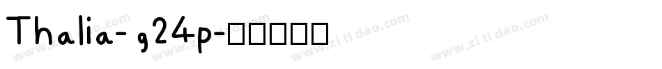 Thalia-g24p字体转换