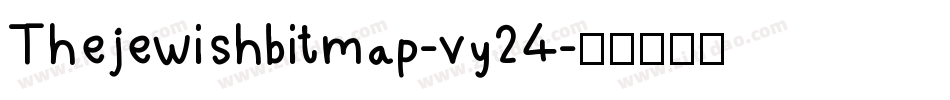 Thejewishbitmap-vy24字体转换