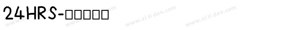 24HRS字体转换