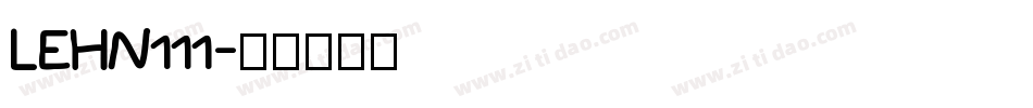 LEHN111字体转换