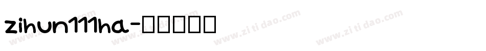 zihun111ha字体转换