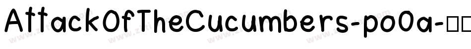 AttackOfTheCucumbers-po0a字体转换