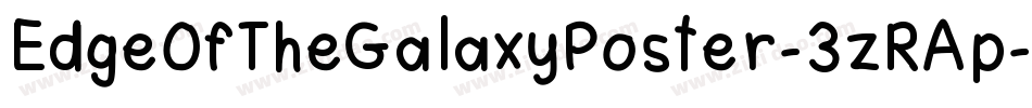 EdgeOfTheGalaxyPoster-3zRAp字体转换