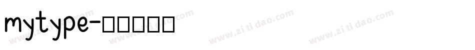 mytype字体转换
