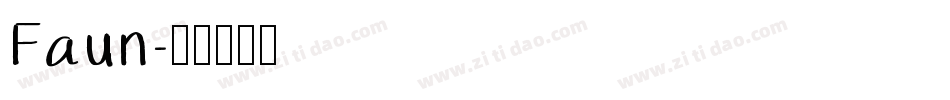 Faun字体转换