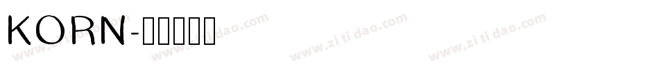 KORN字体转换