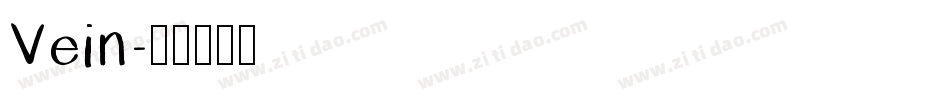 Vein字体转换