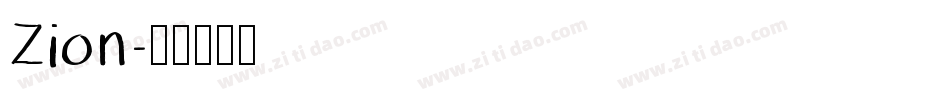 Zion字体转换