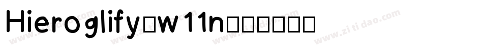 Hieroglify-w11n字体转换