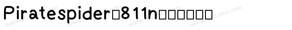 Piratespider-811n字体转换