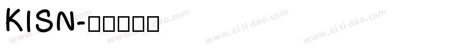 KISN字体转换