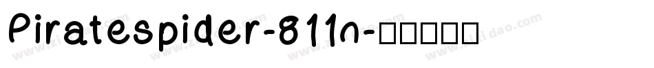 Piratespider-811n字体转换