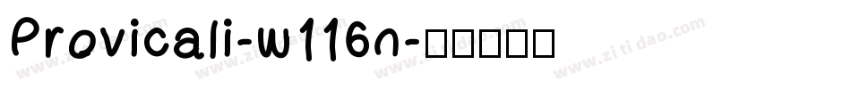 Provicali-w116n字体转换