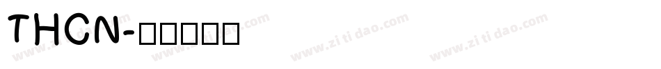 THCN字体转换