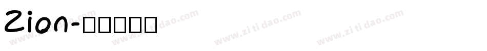 Zion字体转换