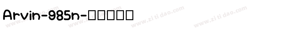 Arvin-985n字体转换