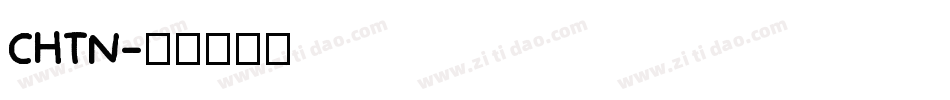 CHTN字体转换