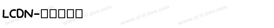 LCDN字体转换