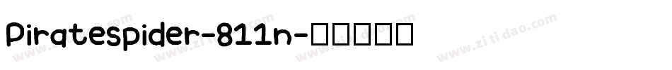 Piratespider-811n字体转换