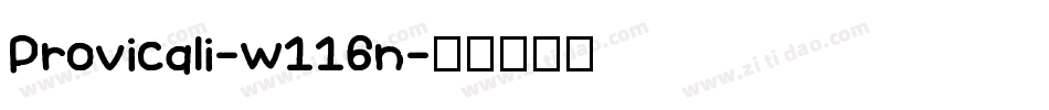 Provicali-w116n字体转换