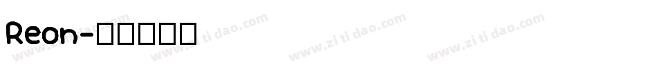 Reon字体转换