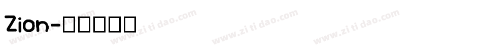 Zion字体转换