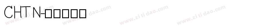CHTN字体转换