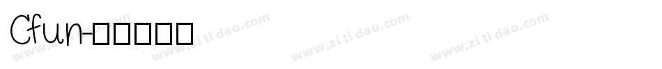 Cfun字体转换