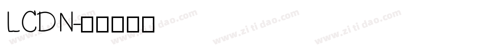 LCDN字体转换