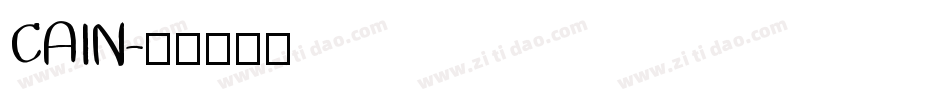 CAIN字体转换