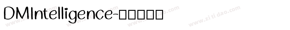 DMIntelligence字体转换