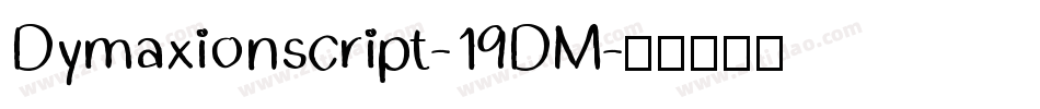 Dymaxionscript-19DM字体转换