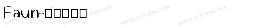 Faun字体转换