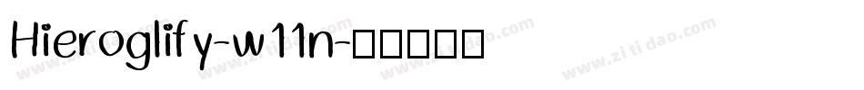 Hieroglify-w11n字体转换